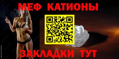 дживик Лесосибирск