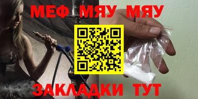 каннабис Ликино-Дулёво