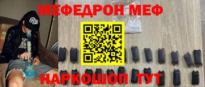 дживик Лесосибирск