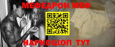 каннабис Ликино-Дулёво