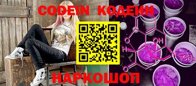 дживик Лесосибирск