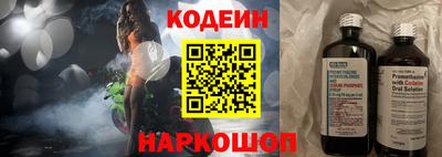 прущие крисы Мариинск