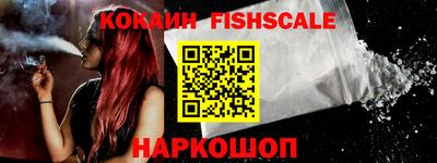 каннабис Ликино-Дулёво