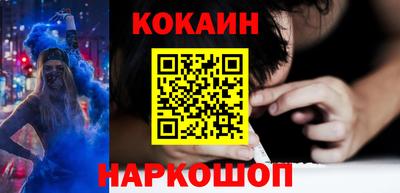 дживик Лесосибирск