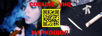 прущие крисы Мариинск