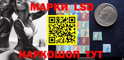 каннабис Ликино-Дулёво