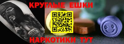 дживик Лесосибирск