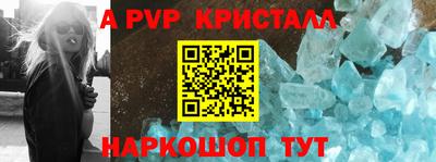 каннабис Ликино-Дулёво