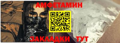 кокаин перу Малгобек