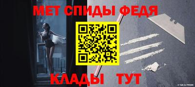 дживик Лесосибирск