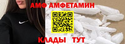 каннабис Ликино-Дулёво