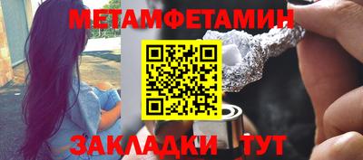 каннабис Ликино-Дулёво