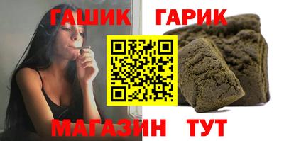 кокаин перу Малгобек
