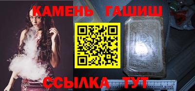 дживик Лесосибирск