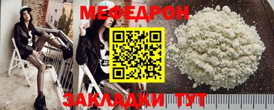 каннабис Ликино-Дулёво